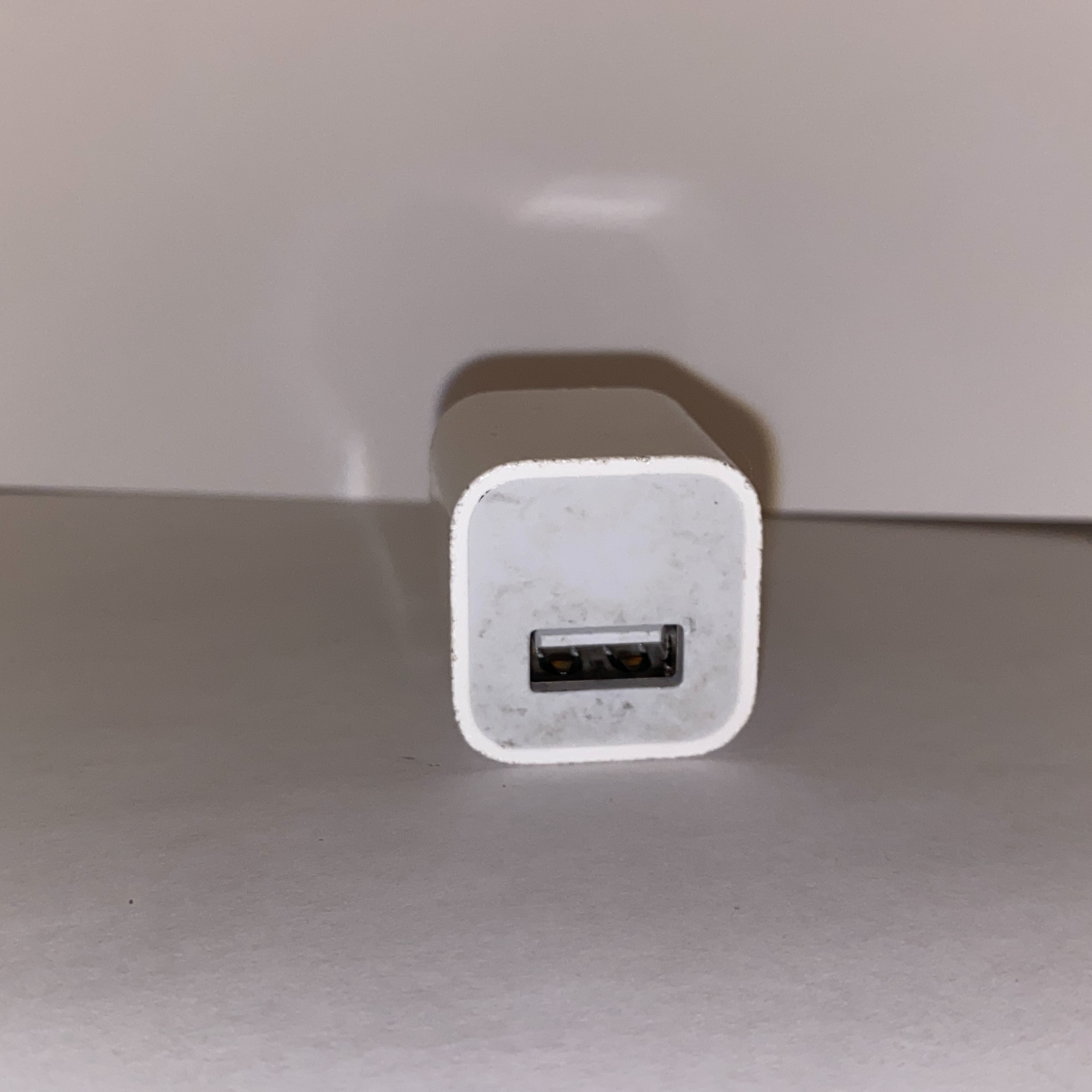 An image of a charging cube.